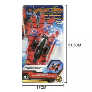 دستکش تیرانداز اسپایدرمن Spider Hero -اسباب بازی